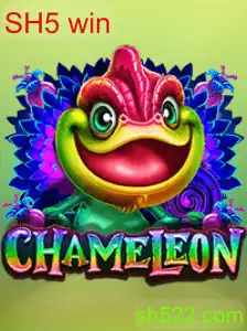 Chameleon