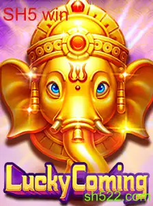 LuckyComing