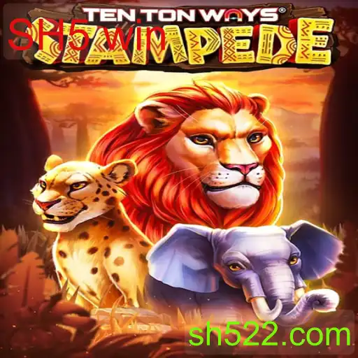 TenTonWaysStampede